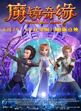噜噜噜狠狠夜夜躁精品